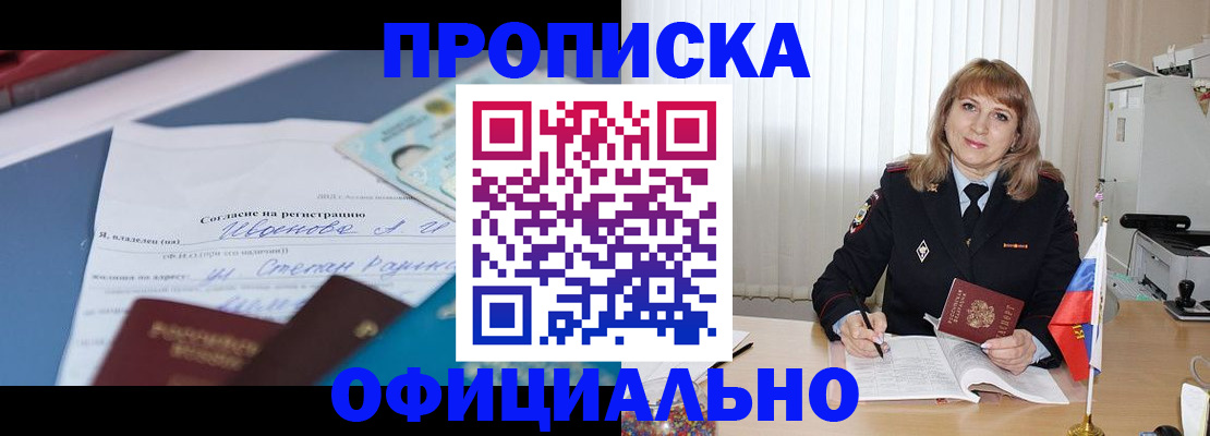 форма 3 в Гусеве